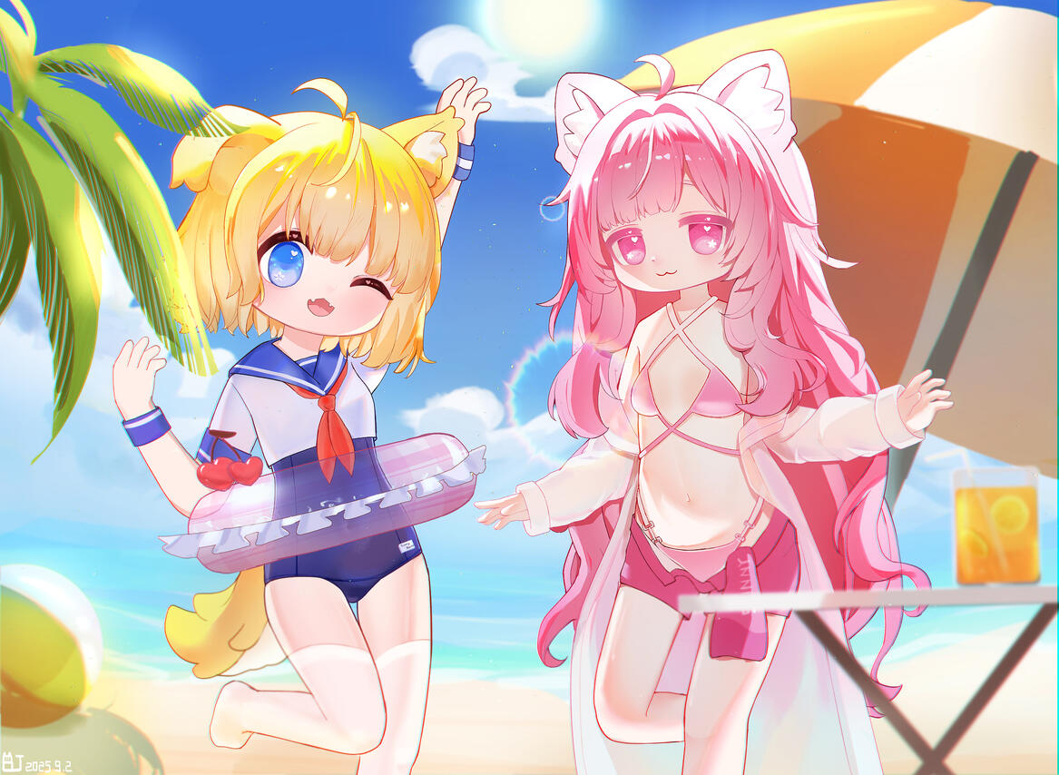 Sunny Kip&amp;Mame