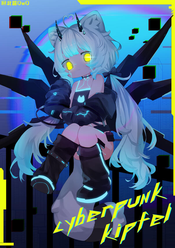 Cyberpunk Kipfel